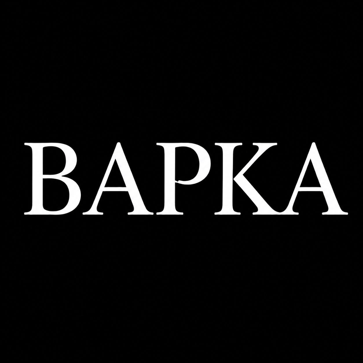 BAPKA